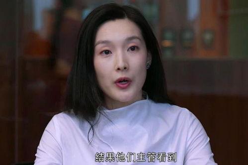 网剧女演员吃瓜视频,揭秘娱乐圈幕后真相